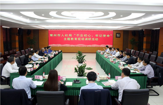 2020年3月17日，溧陽市政協(xié)主席狄立新一行來上上電纜考察復(fù)工復(fù)產(chǎn)情況