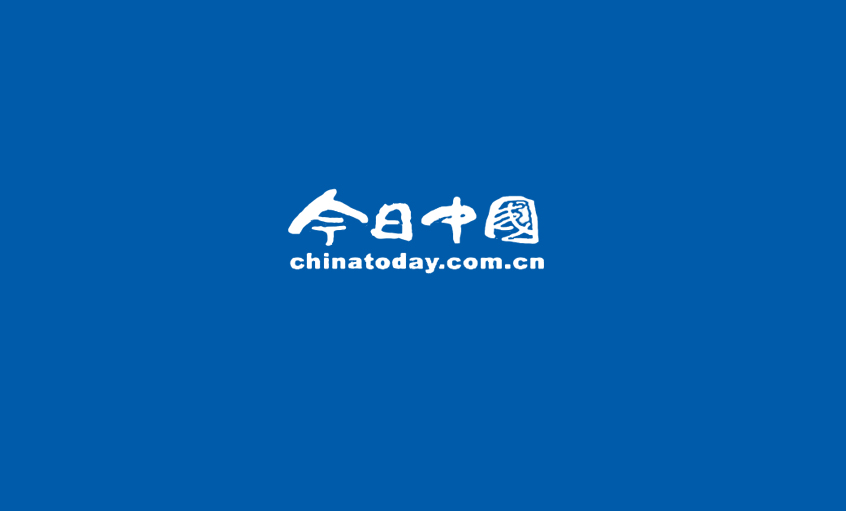 《今日中國(guó)》：欲求其上，必求上上 ——記江蘇上上電纜集團(tuán)轉(zhuǎn)型升級(jí)之路