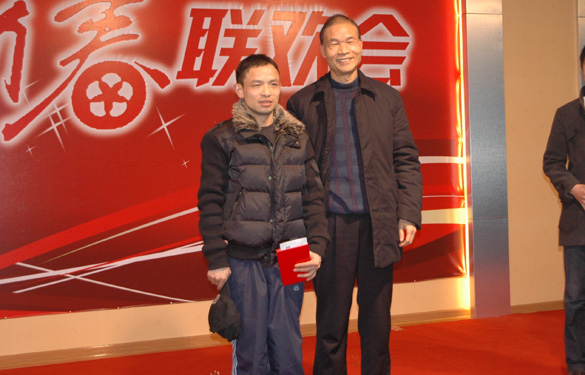上上舉辦“虎嘯迎新春 蓄勢(shì)創(chuàng)未來”2010年新春聯(lián)歡會(huì)