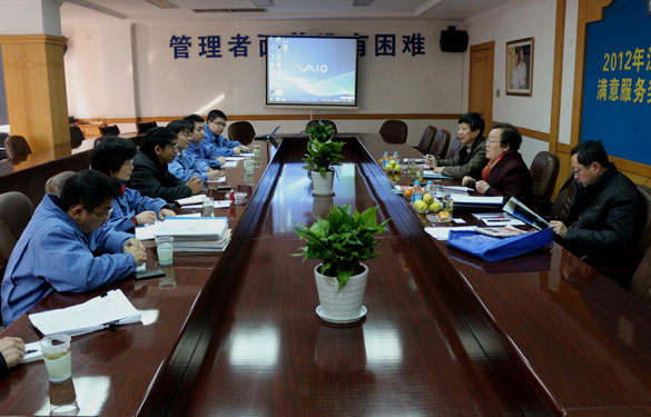 “江蘇省用戶滿意服務獎”考核組來上上集團進行現(xiàn)場考核