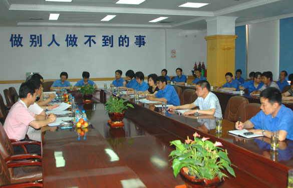 江蘇上上電纜集團(tuán)順利通過(guò)質(zhì)量、環(huán)境、職業(yè)健康安全三大體系監(jiān)督審查