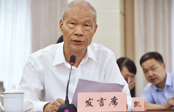 全國工商聯(lián)召開“兩新一重”投資狀況江蘇民營企業(yè)視頻座談會 上上電纜董事長丁山華提議：“兩新一重”建設應更注重質(zhì)量