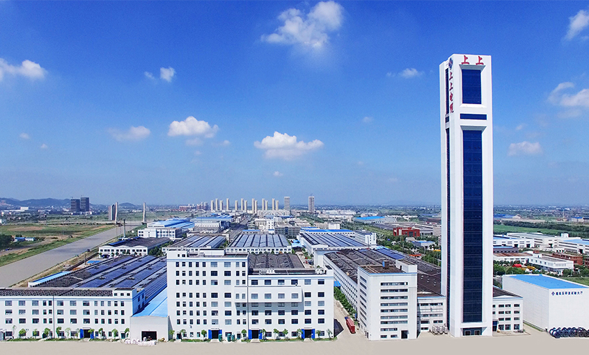 沖刺四季度，獻(xiàn)禮二十大 ——上上電纜召開2022年國慶銷售員大會(huì)