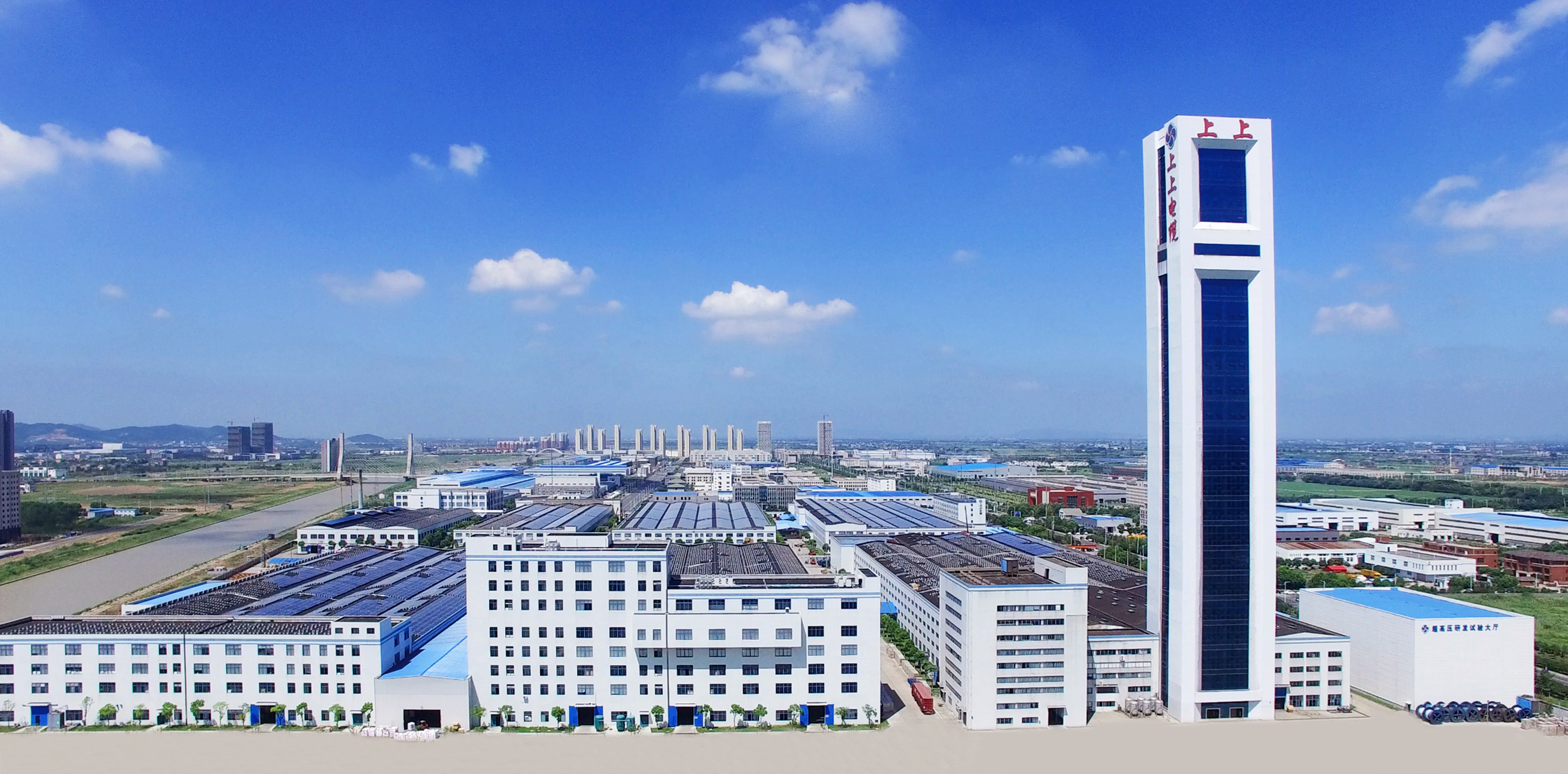 大力弘揚工匠精神，推動高質(zhì)量發(fā)展——上上電纜2022年度上上工匠、一線技能等級評定結(jié)果公布
